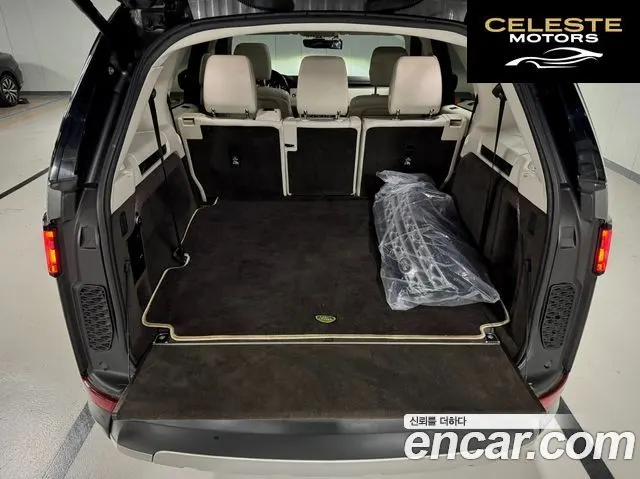 LAND ROVER Discovery 5 3.0 TD6 HSE 2017 — photo 18 sur 26