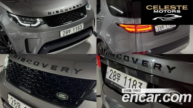 LAND ROVER Discovery 5 3.0 TD6 HSE 2017 — photo 19 sur 26