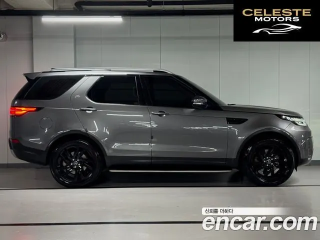 LAND ROVER Discovery 5 3.0 TD6 HSE 2017 — photo 20 sur 26
