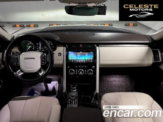 LAND ROVER Discovery 5 3.0 TD6 HSE 2017 — photo 24 sur 26