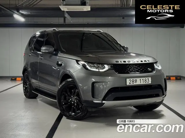 LAND ROVER Discovery 5 3.0 TD6 HSE 2017 — photo 26 sur 26