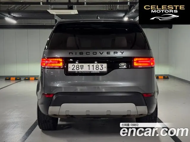 LAND ROVER Discovery 5 3.0 TD6 HSE 2017 — photo 4 sur 26