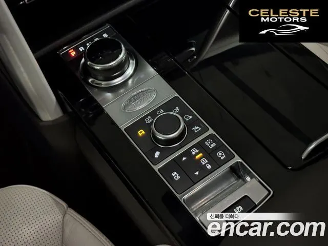 LAND ROVER Discovery 5 3.0 TD6 HSE 2017 — photo 9 sur 26
