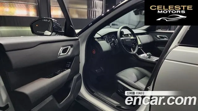 LAND ROVER Range Rover Velar 2.0 P250 Dynamic SE 2025 — photo 10 sur 20