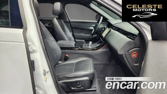 LAND ROVER Range Rover Velar 2.0 P250 Dynamic SE 2025 — photo 11 sur 20