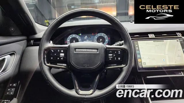 LAND ROVER Range Rover Velar 2.0 P250 Dynamic SE 2025 — photo 13 sur 20