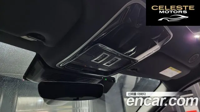 LAND ROVER Range Rover Velar 2.0 P250 Dynamic SE 2025 — photo 18 sur 20