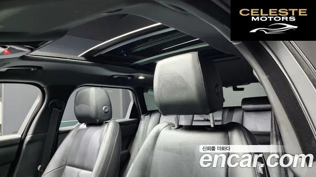 LAND ROVER Range Rover Velar 2.0 P250 Dynamic SE 2025 — photo 19 sur 20
