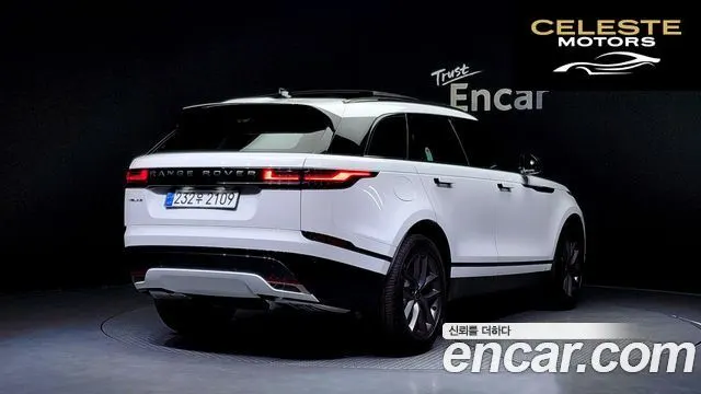 LAND ROVER Range Rover Velar 2.0 P250 Dynamic SE 2025 — photo 2 sur 20