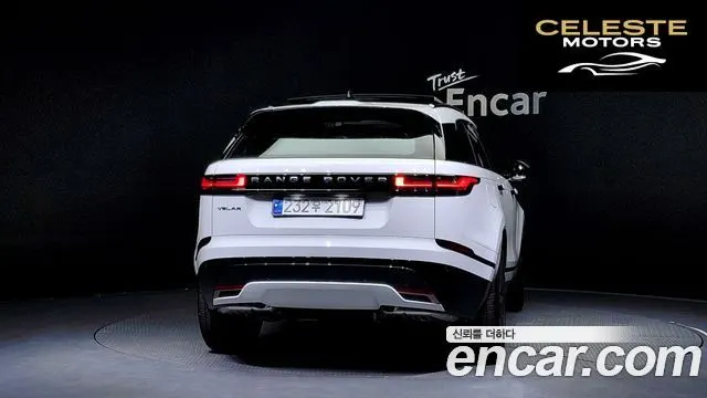 LAND ROVER Range Rover Velar 2.0 P250 Dynamic SE 2025 — photo 4 sur 20