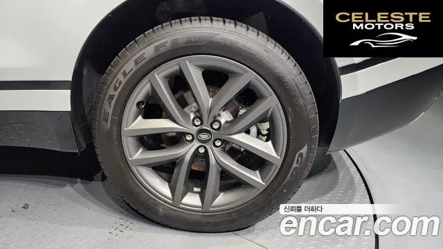 LAND ROVER Range Rover Velar 2.0 P250 Dynamic SE 2025 — photo 5 sur 20