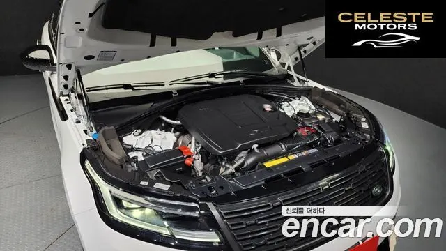 LAND ROVER Range Rover Velar 2.0 P250 Dynamic SE 2025 — photo 6 sur 20