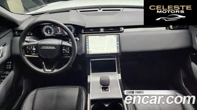 LAND ROVER Range Rover Velar 2.0 P250 Dynamic SE 2025 — photo 7 sur 20