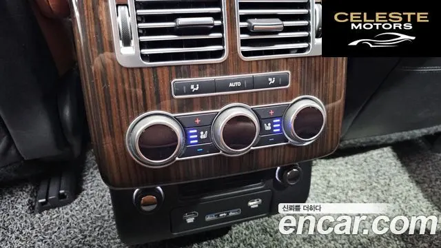 LAND ROVER Range Rover 44.4 SDV8 AB 2017 — photo 16 sur 20