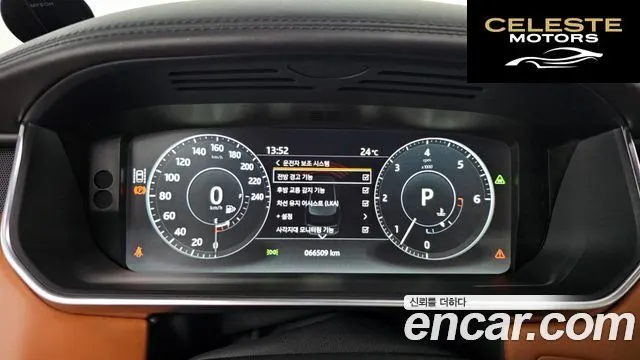 LAND ROVER Range Rover 44.4 SDV8 AB 2017 — photo 8 sur 20