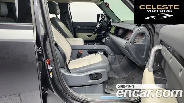 LAND ROVER Defender (L663) 110 P300 X-Dynamic SE 2024 — photo 11 sur 20