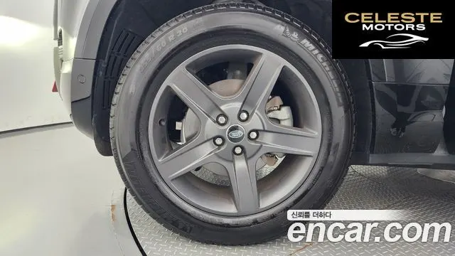 LAND ROVER Defender (L663) 110 P300 X-Dynamic SE 2024 — photo 5 sur 20