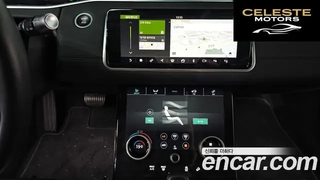 LAND ROVER Range Rover Evoque 2P250 SE 2020 — photo 13 sur 20
