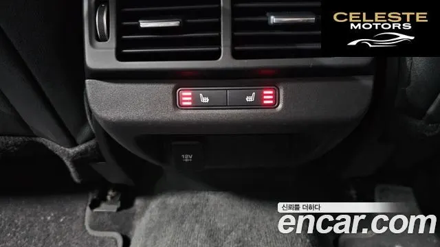 LAND ROVER Range Rover Evoque 2P250 SE 2020 — photo 18 sur 20
