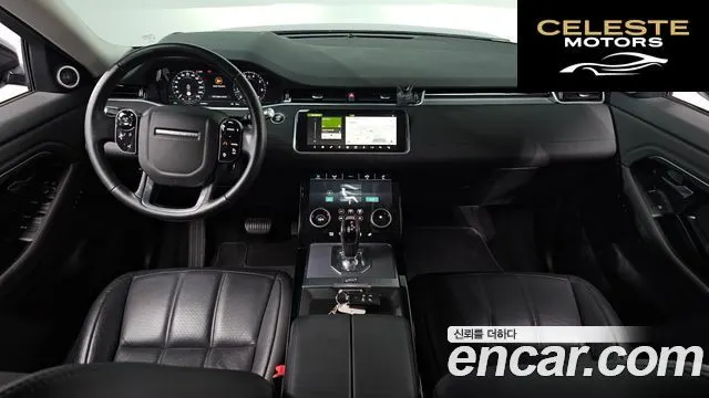 LAND ROVER Range Rover Evoque 2P250 SE 2020 — photo 6 sur 20