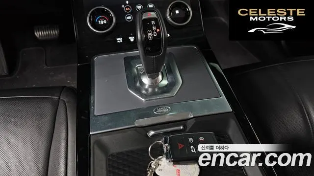 LAND ROVER Range Rover Evoque 2P250 SE 2020 — photo 8 sur 20