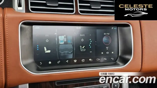 LAND ROVER Range Rover 44.4 SDV8 AB 2017 — photo 17 sur 20