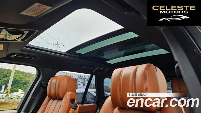 LAND ROVER Range Rover 44.4 SDV8 AB 2017 — photo 18 sur 20