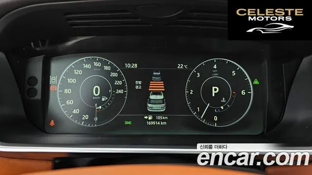 LAND ROVER Range Rover 44.4 SDV8 AB 2017 — photo 8 sur 20