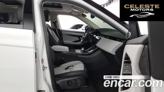 LAND ROVER Range Rover Evoque 2P250 Dynamic SE 2025 — photo 11 sur 20