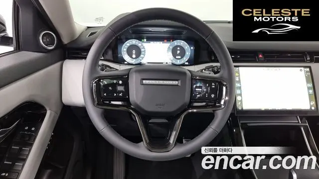 LAND ROVER Range Rover Evoque 2P250 Dynamic SE 2025 — photo 13 sur 20