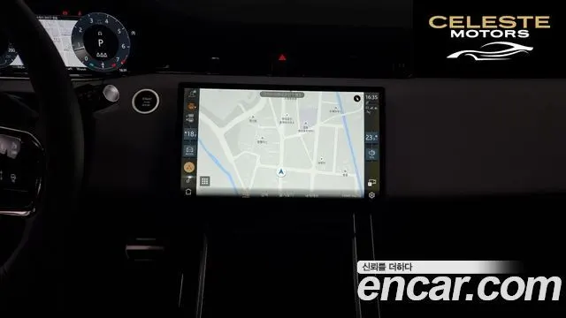 LAND ROVER Range Rover Evoque 2P250 Dynamic SE 2025 — photo 14 sur 20