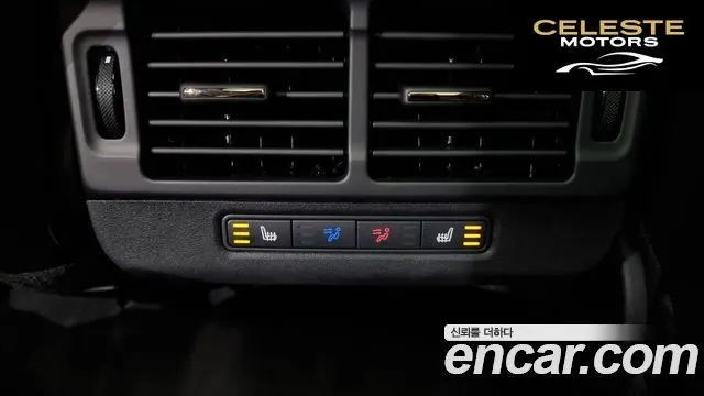 LAND ROVER Range Rover Evoque 2P250 Dynamic SE 2025 — photo 18 sur 20
