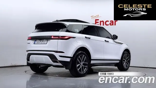 LAND ROVER Range Rover Evoque 2P250 Dynamic SE 2025 — photo 2 sur 20