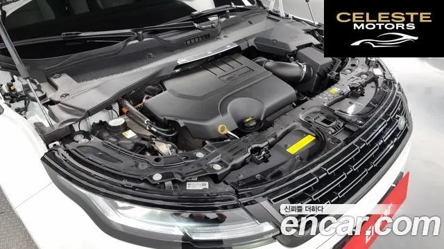 LAND ROVER Range Rover Evoque 2P250 Dynamic SE 2025 — photo 6 sur 20