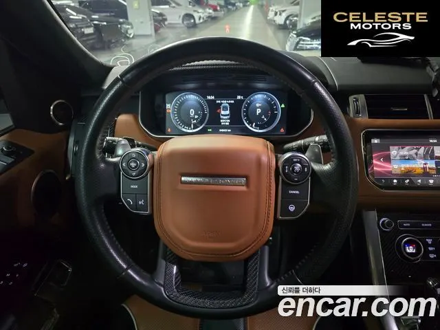 LAND ROVER Range Rover Sport 25.0 SVR 2017 — photo 10 sur 26
