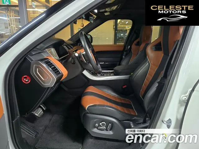LAND ROVER Range Rover Sport 25.0 SVR 2017 — photo 11 sur 26