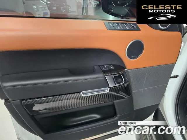 LAND ROVER Range Rover Sport 25.0 SVR 2017 — photo 12 sur 26