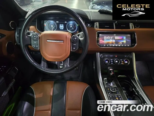 LAND ROVER Range Rover Sport 25.0 SVR 2017 — photo 13 sur 26