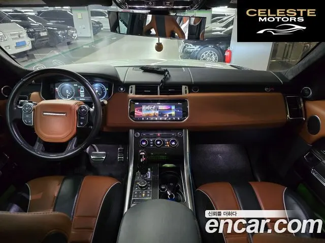 LAND ROVER Range Rover Sport 25.0 SVR 2017 — photo 14 sur 26