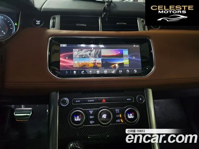 LAND ROVER Range Rover Sport 25.0 SVR 2017 — photo 15 sur 26