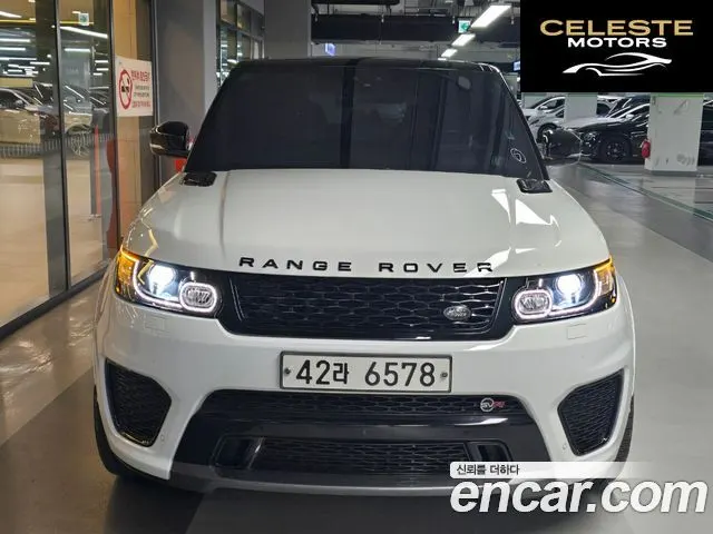 LAND ROVER Range Rover Sport 25.0 SVR 2017 — photo 25 sur 26