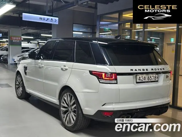 LAND ROVER Range Rover Sport 25.0 SVR 2017 — photo 4 sur 26