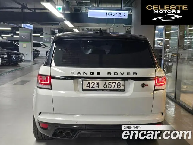 LAND ROVER Range Rover Sport 25.0 SVR 2017 — photo 5 sur 26