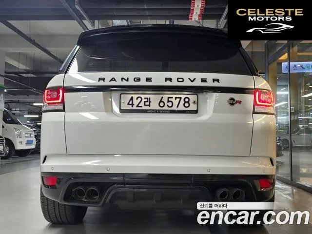LAND ROVER Range Rover Sport 25.0 SVR 2017 — photo 6 sur 26