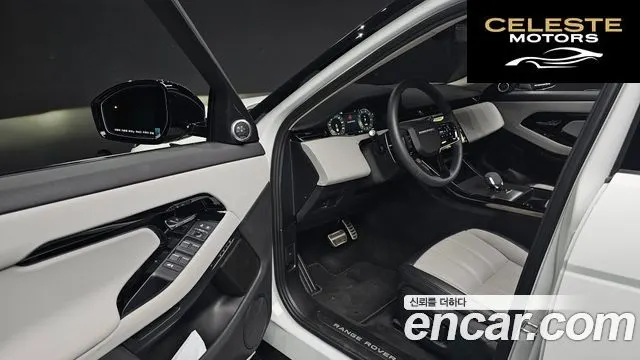 LAND ROVER Range Rover Evoque 2P250 Dynamic SE 2024 — photo 11 sur 20
