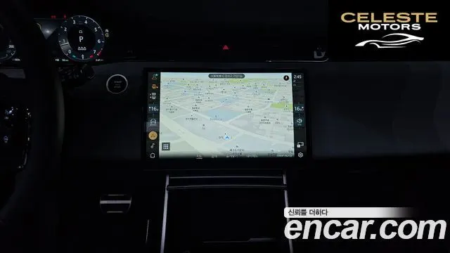 LAND ROVER Range Rover Evoque 2P250 Dynamic SE 2024 — photo 14 sur 20