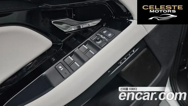 LAND ROVER Range Rover Evoque 2P250 Dynamic SE 2024 — photo 17 sur 20