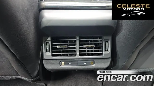 LAND ROVER Range Rover Evoque 2P250 Dynamic SE 2024 — photo 18 sur 20