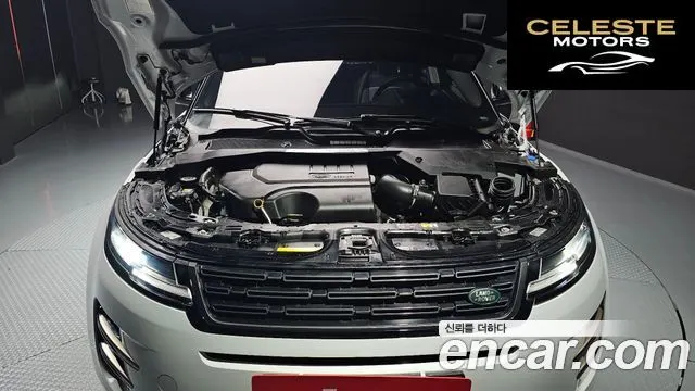 LAND ROVER Range Rover Evoque 2P250 Dynamic SE 2024 — photo 6 sur 20