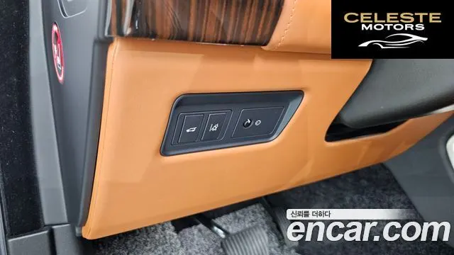 LAND ROVER Range Rover 44.4 SDV8 AB 2017 — photo 19 sur 20